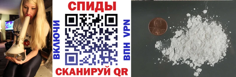 Amphetamine VHQ  Купить где  Никольск 