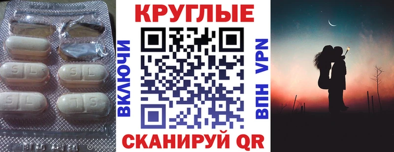 ЭКСТАЗИ mix  Купить где  Никольск 