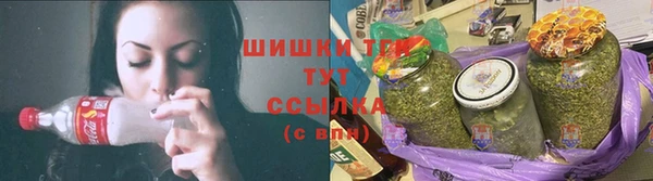 мефедрон VHQ Бугульма