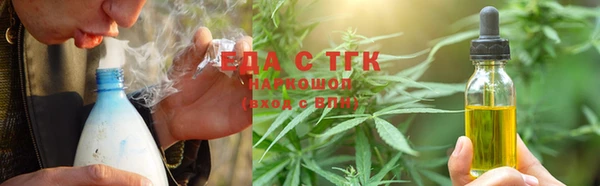 экстази Бородино