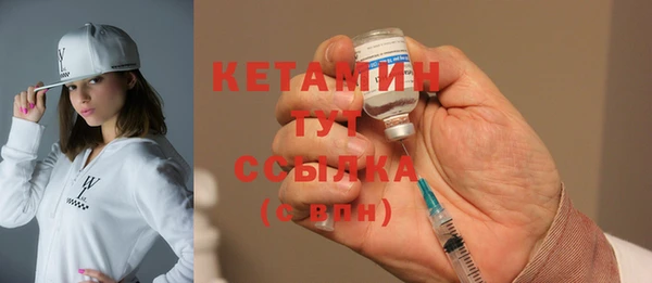 мефедрон VHQ Бугульма