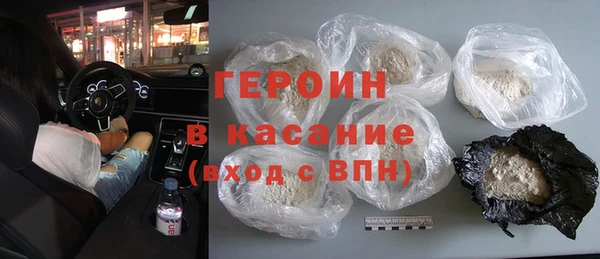 мефедрон VHQ Бугульма